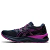 Asics (wmns)  Gel-nimbus 23 Lite-show 'french Blue Purple' In Black