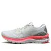 Asics (wmns)  Gel-nimbus 23 Lite-show 'grey Pink'