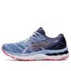 Asics (wmns)  Gel-nimbus 23 'mist Blazing Coral'