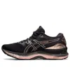 Asics (wmns)  Gel-nimbus 23 Platinum 'black Rose Gold'