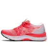 Asics (wmns)  Gel-nimbus 23 'tokyo' In Red