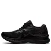 Asics (wmns)  Gel-nimbus 23 Wide 'black'