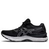 Asics (wmns)  Gel-nimbus 23 Wide 'black White' In Multi