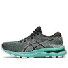 Asics (wmns)  Gel-nimbus 24 'black Barely Rose' In Blue