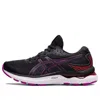 Asics (wmns)  Gel-nimbus 24 'black Orchid'