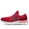 Asics (wmns)  Gel-nimbus 24 'cranberry Frosted Rose' In Red