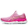 Asics (wmns)  Gel-nimbus 24 Le 'cotton Candy Rose Gold'