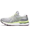 Asics (wmns)  Gel-nimbus 24 'piedmont Grey Lime Green'