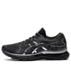 Asics (wmns)  Gel-nimbus 24 Platinum 'carrier Grey'