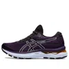 Asics Women Gel-nimbus 24 Tr In Nature Bathing/night Shade