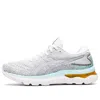 Asics (wmns)  Gel-nimbus 24 'white Pure Silver' In Gray