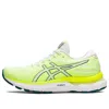 Asics (wmns)  Gel-nimbus 24 'white Velvet Pine'