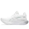 Asics (wmns)  Gel-nimbus 25 'anniversary Pack' In White