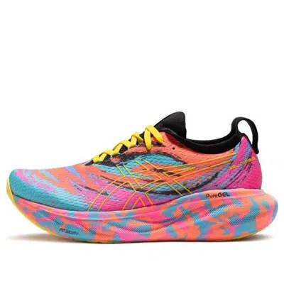 Asics (wmns)  Gel-nimbus 25 'aquarium Vibrant Yellow' In Multi