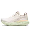 Asics (wmns)  Gel-nimbus 25 'cream Fawn'