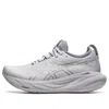 Asics (wmns)  Gel-nimbus 25 'piedmont Grey' In Gray