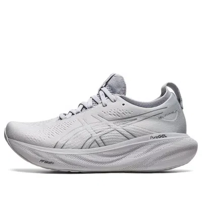 Asics (wmns)  Gel-nimbus 25 'piedmont Grey' In Gray