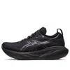 Asics (wmns)  Gel-nimbus 25 'triple Black'