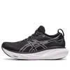 Asics (wmns)  Gel-nimbus 25 Wide 'black Pure Silver'
