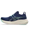 Asics (wmns)  Gel-nimbus 26 'blue Expanse Aurora Green'