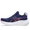 Asics (wmns)  Gel-nimbus 26 'blue Expanse Bold Magenta'