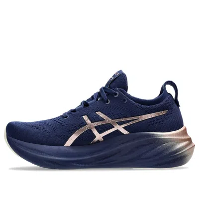 Asics (wmns)  Gel-nimbus 26 Platinum 'navy'