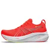 Asics (wmns)  Gel-nimbus 26 'sunrise Red Silver'