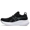 Asics (wmns)  Gel-nimbus 26 Wide 'black Graphite Grey'