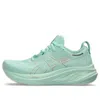 Asics Gel-nimbus 26 Wide 1012b602-300 Womens 5.5 Mint Tint Running Shoes Zpo3052