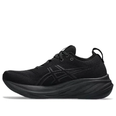Asics (wmns)  Gel-nimbus 26 Wide 'triple Black'