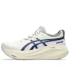 Asics (wmns)  Gel-nimbus 27 Atc 'birch Indigo Blue' In White