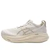 Asics (wmns)  Gel-nimbus 27 'birch Feather Grey'