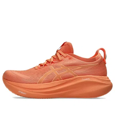 Asics (wmns)  Gel-nimbus 27 'lite Show Mojave'