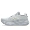Asics (wmns)  Gel-nimbus 27 'piedmont Grey Cream'