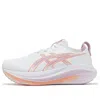 Asics (wmns)  Gel-nimbus 27 Wide 'white Light Ube' In Multi
