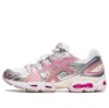 Asics (wmns)  Gel-nimbus 9 'candy Floss'