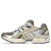 Asics (wmns)  Gel-nimbus 9 'pepper Wood Crepe'