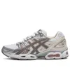 Asics (wmns)  Gel-nimbus 9 'white Grey' In Gray