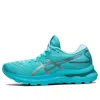 Asics (wmns)  Gel-nimbus Lite Show 'mint'