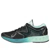 Asics (wmns)  Gel-noosa Ff 'black Mint'