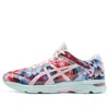 Asics (wmns)  Gel-noosa Tri 11 'pink'