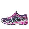 Asics (wmns)  Gel-noosa Tri 11 'purple'