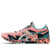 Asics (wmns)  Gel-noosa Tri 12 'sun Coral Bio Mint'