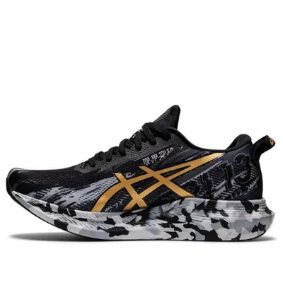 Asics (wmns)  Gel-noosa Tri 13 'color Injection Pack - Black Pure Gold'