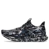 Asics (wmns)  Gel-noosa Tri 14 'tropical - Black'