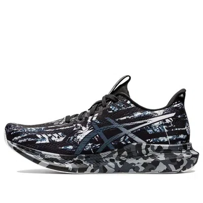 Asics (wmns)  Gel-noosa Tri 14 'tropical - Black' In Multi
