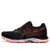Asics (wmns)  Gel-pulse 10 Black/orange