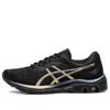 Asics (wmns)  Gel-pulse 11 'black Gold'