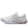 Asics (wmns)  Gel-pulse 11 Cushioning Breathable Beige In White