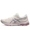Asics (wmns)  Gel-pulse 11 For White/purple In Neutral